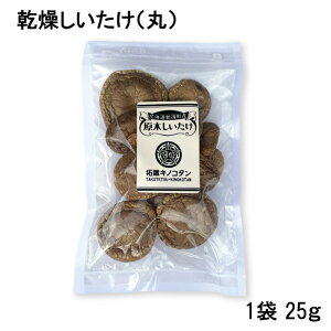 SLmR^ ؂iہj25g 1܁ikCj