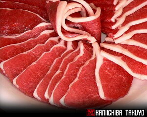 kCY@WrGXCX@200g@yyMt_̂z