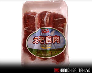 kCY@WrGƂXe[Lp@300g@yyMt_̂z