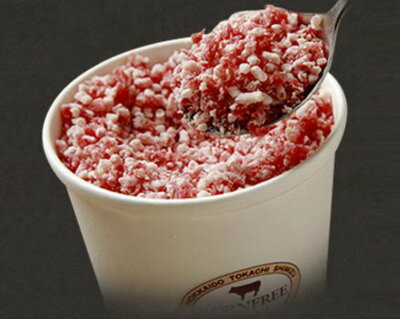 ���ȥ��ե졼��200g���������ȥ�Ч���Ѥ���20g&times;5�޽����������ա��ɸ������ʡڳڥ���_�Τ���