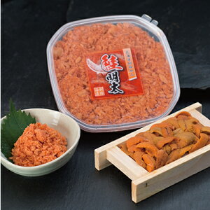 yNxQIɏ㐶Ejz ɐ60g&180g