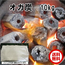 楽天市場 焼き芋 ストーブの通販