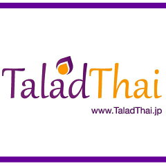 TaladThai