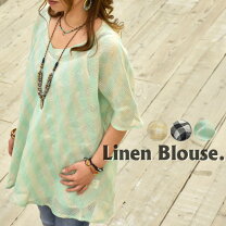 楽天市場】rukmaniの通販 