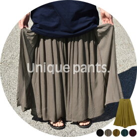 ワイドパンツ レーヨン クレープ レディース ウエストゴム 無地 アジアン 涼しい カジュアル きれいめ 春 夏 秋 ロング 高身長 スカート ロングパンツ 個性 大人 フリーサイズ きれいめ アジアン エスニック TALAT インド ブラック 黒