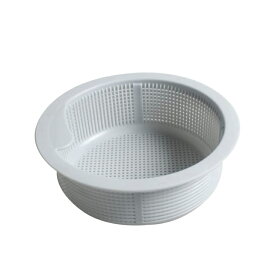 Talea プラスチックスクリーン キッチン排水溝ゴミ受け 13.5cm*H4.5cm P1760