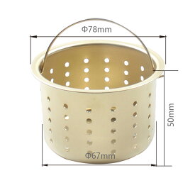 78mm金色ステンレス鋼めっきキッチンシンク排水口水切りかご、ハンドル付きキッチン下水フィルターバスケット,QS197C036