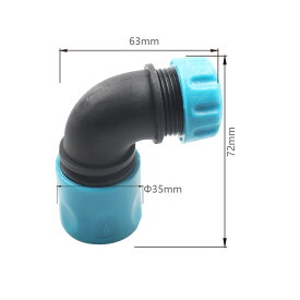 ABS PPプラスチック素材ねじ径35mmの蛇口エルボー継手、ねじ内径は12-19mmの散水ホース接続に適用、庭の水やり、園芸灌漑などの場面で使用，TY159C002
