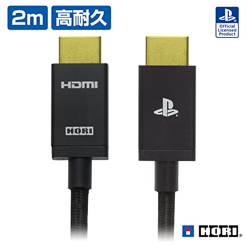 SONYライセンス商品 ウルトラハイスピードHDMIケーブル for PlayStation®5 PlayStation®4 2mロングケーブル PS5 PS4両対応