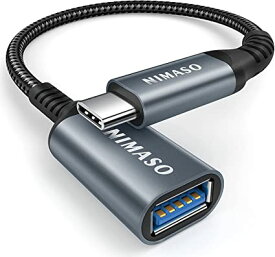 NIMASO USB C 変換 アダプタ (Type C - USB 3.0 メス) 20CM OTG ケーブル タイプC 変換コネクター (1本入り, グレー)