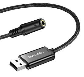 DuKabel USB外付け サウンドカード usb イヤホンジャック 変換 USB オーディオ 変換アダプタ USBポート-4極 TRRS 3.5mmミニジャック変換ケーブル USB外付け サウンドカード オーディオインターフェース Windows/