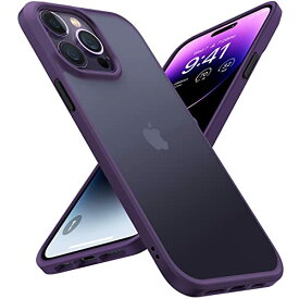 TORRAS iPhone14Pro 用 ケース 米軍規格 2.24M落下認証 半透明 指紋防止 マット感ケース 黄ばみなし ストラップホール付き レンズ保護 アイフォン14Pro 用 カバー パープル Guardian