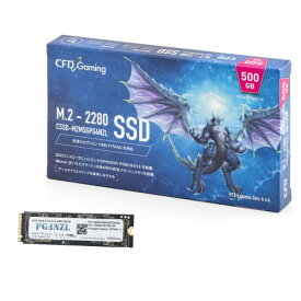 CFD販売 PG4NZLシリーズ 500GB (読取り最大 7,000MB/秒) PlayStation5 動作確認済 M.2 2280 (NVMe) 接続 PCIe Gen4x4 内蔵 SSD 5年保証 CSSD-M2M5TPG4NZL