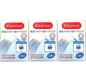 お徳用3箱セット クリンスイ 浄水シャワー用カートリッジ SYC202W 2個入 3セット:SYC202Wx3