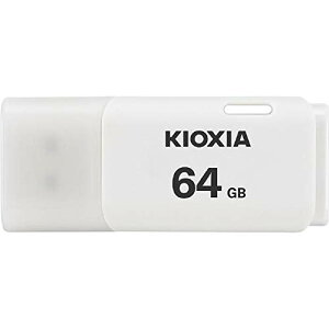KIOXIA USBtbV USB2.0 64GB zCg U202 KUC-2A064GW