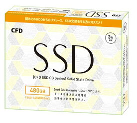 CFD販売 2.5inch SATA接続 SSD CG4VX シリーズ 3年保証 CSSD-S6B480CG4VX (480GB)