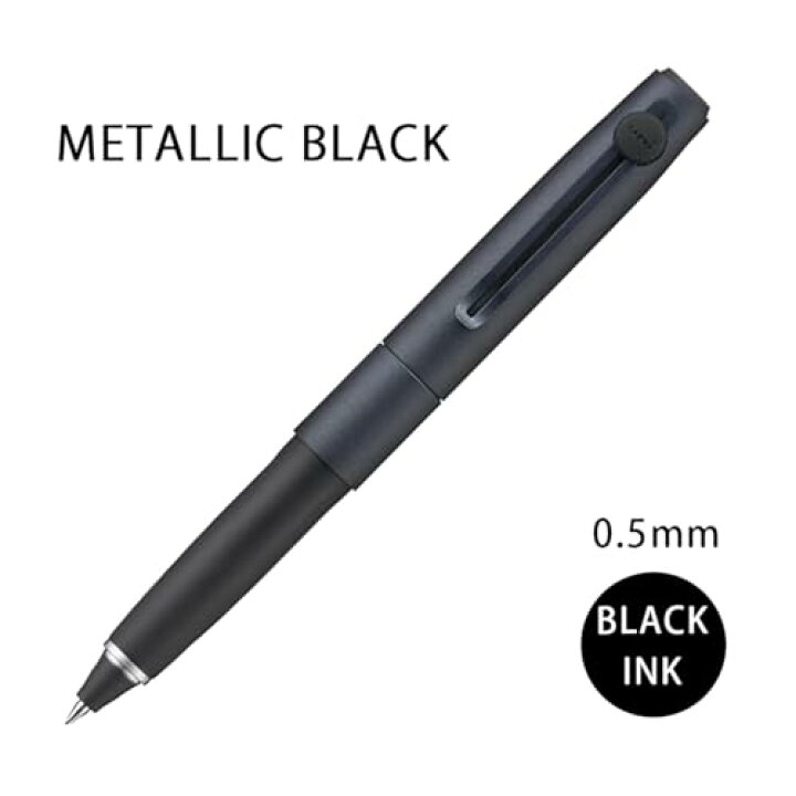 楽天市場】uniball ZENTO/ユニボール ゼント シグニチャーモデル 0.5mm 