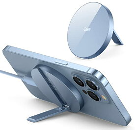 iF2022受賞 ESR HaloLockキックスタンドワイヤレス充電器 MagSafe対応 iPhone 14/13/12シリーズ対応 マグネットケース対応 1.5 mケーブル付属 ケーブルの取り外し可能 (アダプターの付属なし) シエラブルー