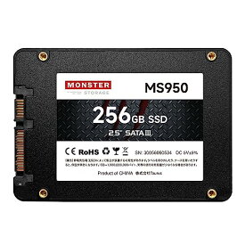 モンスターストレージ 内蔵型 SSD 256GB 2.5インチ 7mm TLC 3D NAND採用 SATAIII 6Gb/s 560MB/s PS4動作確認済 メーカー3年保証
