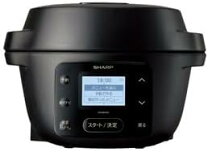 楽天市場】ヘルシオ ホットクック 価格の通販