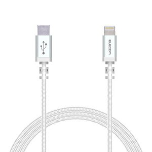 GR Type-C to LightningP[u (USB PDΉ) CgjO iPhone [dP[u ϋv iPhone 13 / 12 / SE (2) Ή AppleFؕi 1.2m zCg MPA-CLS1