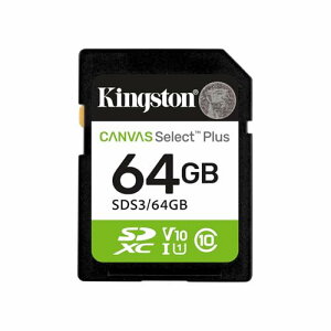 Kingston Canvas Select Plus SD[J[h 64GB SDXC Gen3 100MB/s C10 UHS-I U1 V10 - SDS3/64GB