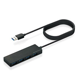 エレコム USBハブ U3H-FC04BBK 超小型 軽量設計 USB3.0 Aポート 4 ケーブル1.5m ブラック MacBook/Surface/Chromebook他 ノートPC対応