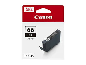 キヤノン Canon 純正インクタンク BCI-66ブラック BCI-66BK 小