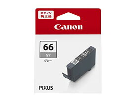 キヤノン Canon 純正インクタンク BCI-66グレー BCI-66GY 小