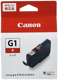 キヤノン Canon 純正インクタンク PFI-G1レッド PFI-G1R 小