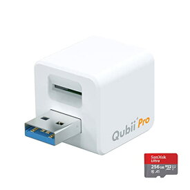 Maktar Qubii Pro ホワイト (microSD 256GB付) 充電しながら自動バックアップ iphone usbメモリ ipad 容量不足解消 写真 動画 音楽 連絡先 SNS データ 移行 SDカードリーダー 機種変更