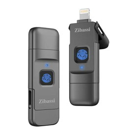 Zibassi MFI認証取得 指紋認証 iPhone用USBメモリ指紋認証USBメモリ高速認識スマホ usbメモリ512GB USB 3.0 フラッシュメモリー IOS/Android/PC/MAC兼用 iphone写真保存usb バックアップセキュ