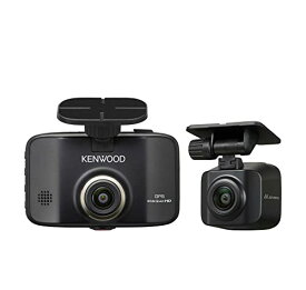 ケンウッド(KENWOOD) 約 100 時間の長時間録画に対応する「microSD カードダブルスロット」を搭載、3 年間の長期製品証も付与前後撮影対応2カメラドライブレコーダー「DRV-MR870」 黒