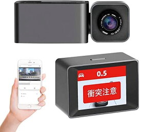 三金商事 ドライブレコーダー AI搭載 運転支援付き 衝突予防システム MINIEYE 車ワイファイ 安全機能付き WiFi接続 スマホ連動ドラレコ 3Dモデリング表示 レコーダーgps付き 安全運転支援 煽り運転対策 2.4インチ ディスプレイ 日本