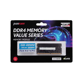シー エフ デー販売 CFD販売 Panram ノートPC用 メモリ DDR4-2666 (PC4-21300) 8GB 1枚 260pin SO-DIMM 無期限保証 相性保証 D4N2666PS-8G