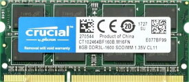 Crucial Micron製 DDR3L ノート用メモリー 8GB ( 1600MT/s / PC3-12800 / CL11 / 204pin / 1.35V/1.5V / SODIMM ) CT102464BF160B
