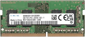 サムスン PC4-25600 DDR4-3200 4GB ノートPC用 メモリ 260pin Unbuffered SO-DIMM M471A5244CB0-CWE