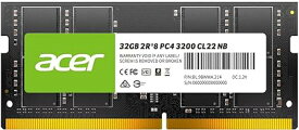 AcerノートPC用メモリ PC4-25600(DDR4-3200) 32GB DDR4 DRAM SODIMM SD100-32GB-3200-2R8 正規販売代理店品