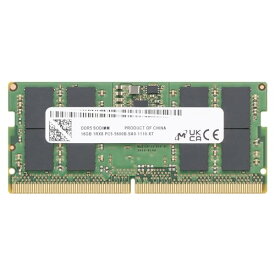 プリンストン ノートPC用 メモリ Micron純正 16GB DDR5 5600MHz SODIMM 262pin 1.1V HBD566M-16G