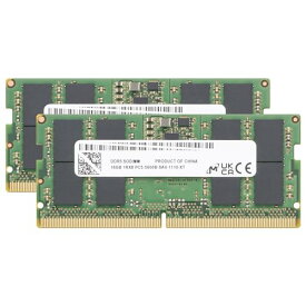 プリンストン ノートPC用 メモリ Micron純正 32GB (16GB x 2枚組) DDR5 5600MHz SODIMM 262pin 1.1V HBD566M-16G