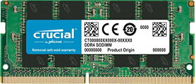 Crucial Micron製 DDR4 ノートPC用メモリー 16GB ( 2133MT/s / PC4-17000 / CL15 / 260pin / DR x8 Unbuffered SODIMM ) CT16G4SFD8213