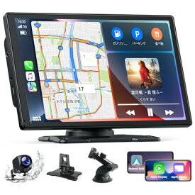 LAMTTOカーナビ オーディオ一体型 ワイヤレスレイ 9インチタッチスクリーン ワイヤレスCarPlay Androidオーディオ一体型ナビ スマホ連携表示ナビ Apple CarPlay/Android Auto 対応 駐車補助 音声コントロール