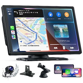 LAMTTOカーオーディオ一体型 9インチタッチスクリーン ワイヤレスレイ Android ナビ スマホ連携表示 Apple CarPlay/Android Auto 対応 WiFi/Bluetooth/USB/AUX入力/FM 駐車補助 取り付け簡単