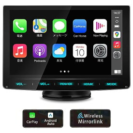 URVOLAX カーオーディオ 7インチディスプレイオーディオ/カーステレオ ポータブル ワイヤレス/有線/Apple CarPlay Android Auto 有線/無線Airplay Autolink ワイヤレスミラーリング IPSタッチスクリーン