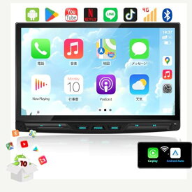 KASUVAR 1DIN 8コア4G+64Gアンドロイドカーナビ 32バンドDSP 無線CarPlay/Androidautoミラーリング 10.1インチディスプレイオーディオ Bluetooth5.0/GoogleStore/2画面表示/WIFI/4