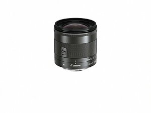 Canon EF-M 11-22mm f/4-5.6 STMY ubN 7568B002