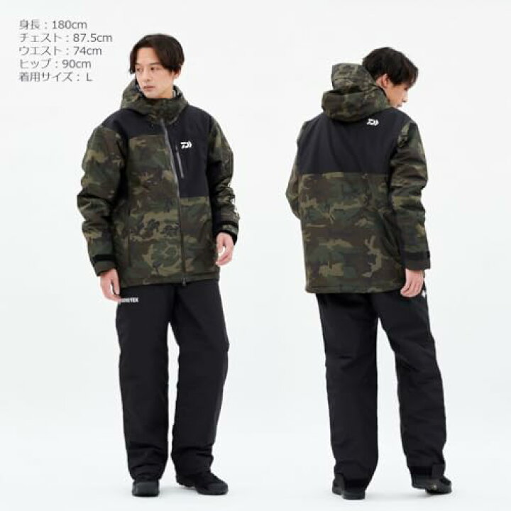 楽天市場】ダイワ(DAIWA) ゴアテックス プロダクト ウィンタースーツ 