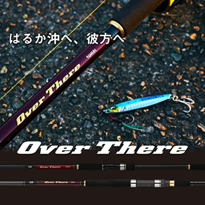 楽天市場】ダイワ(DAIWA) オーバーゼア 96H ブラック : TalesStore 