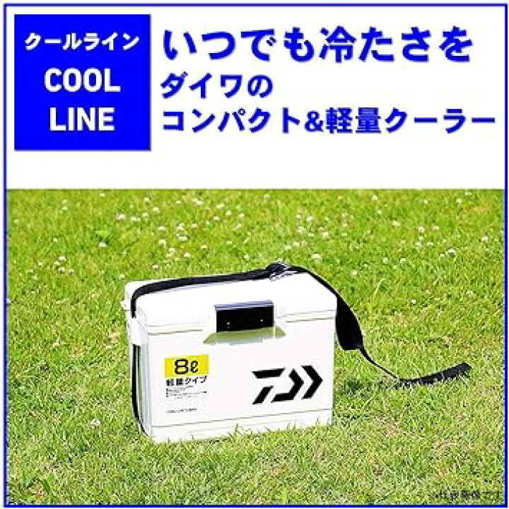 楽天市場】ダイワ(DAIWA) クーラーボックス クールライン GU600X 