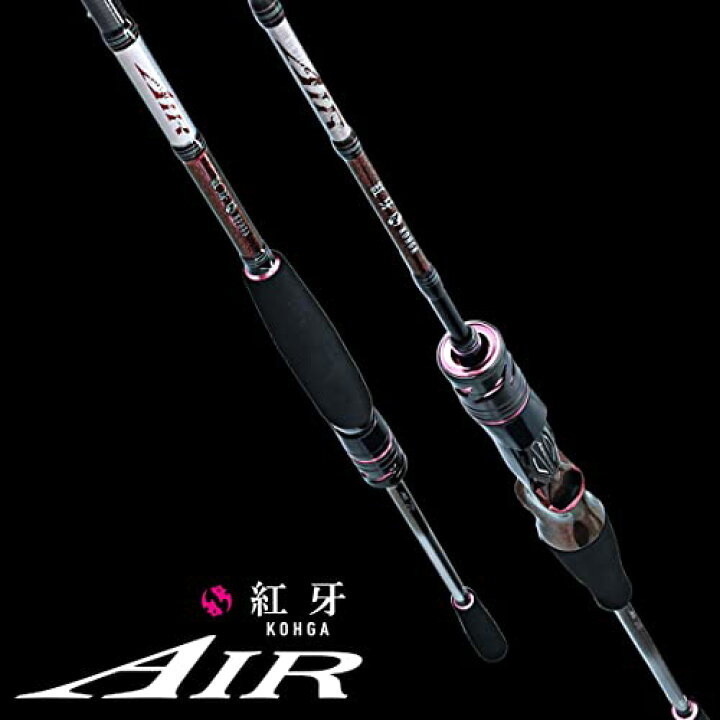 楽天市場】ダイワ(DAIWA) 21 紅牙 AIR N69HB-MT N : TalesStore 楽天市場店